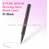 Etude House Drawing Show Brush Liner 眼線液 0.6g